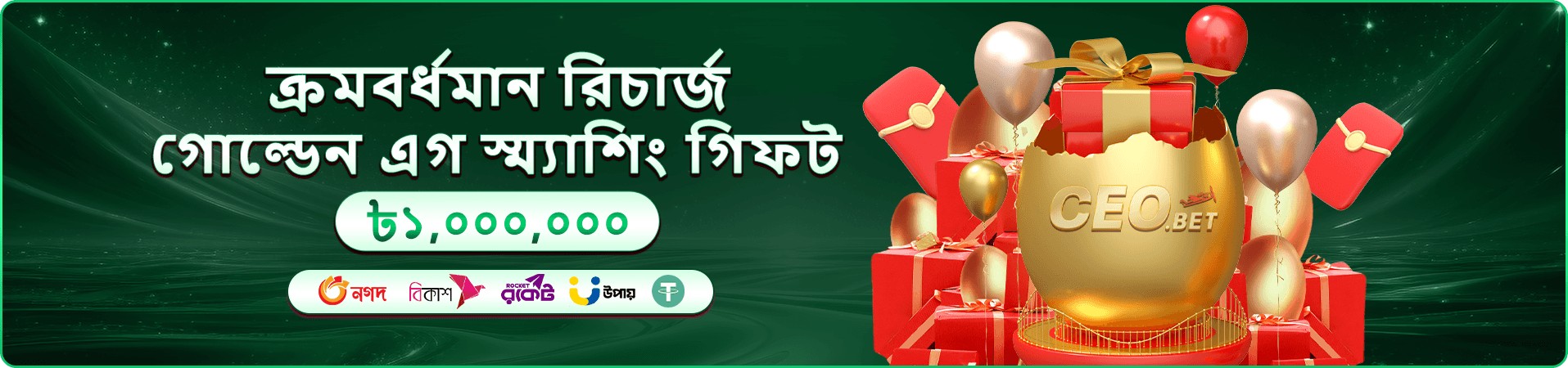 6777 bet apk live games লাইভ ক্যাসিনো